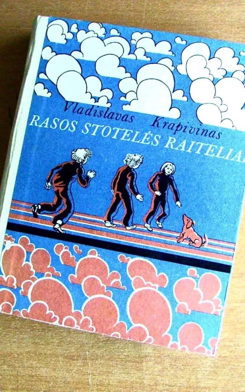 Rasos stotelės raiteliai - Vladislavas Krapivinas, knyga