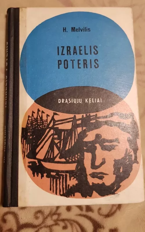 Izraelis Poteris - Hermanas Melvilis, knyga