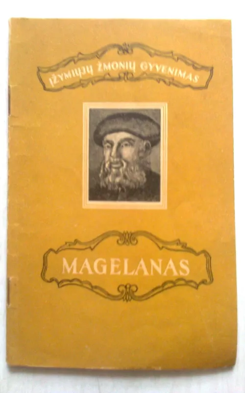 Magelanas - J. V. Svetas, knyga
