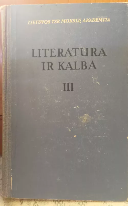 Literatūra ir kalba III - Kostas Korsakas, knyga