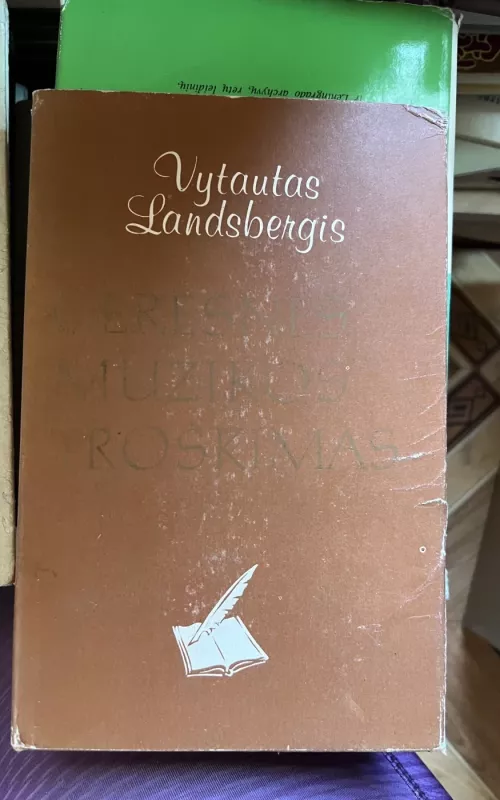 Geresnės muzikos troškimas - Vytautas Landsbergis, knyga