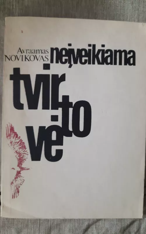 Neįveikiama tvirtovė - Avraamas Novikovas, knyga