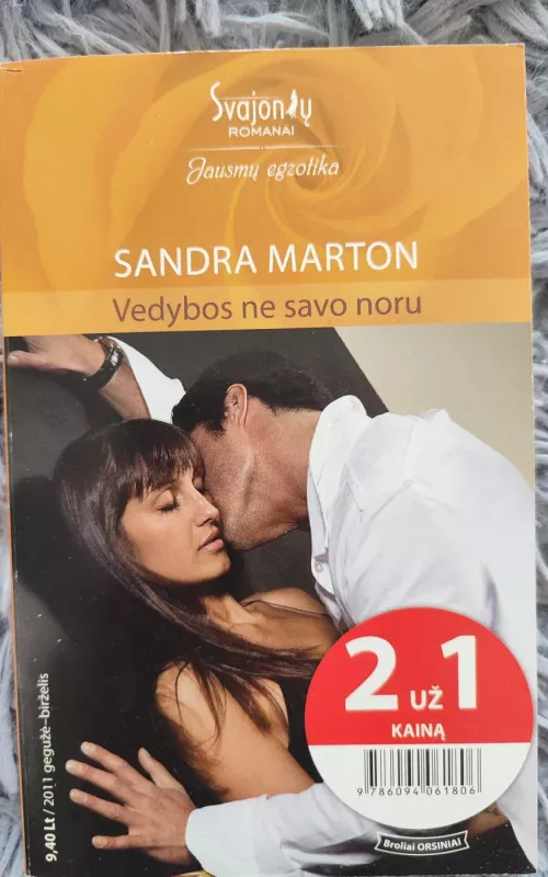 Vedybos ne savo noru - Sandra Marton, knyga