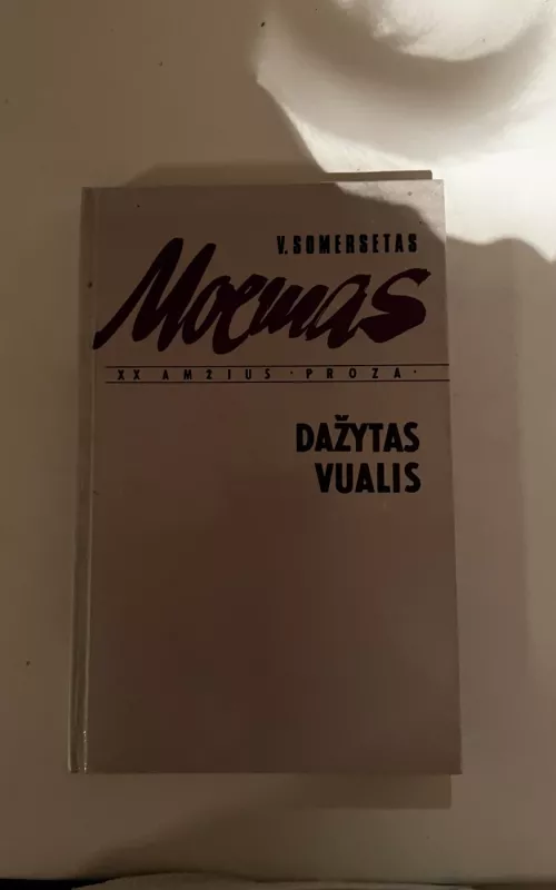 Dažytas vualis - Viljamas Somersetas Moemas, knyga