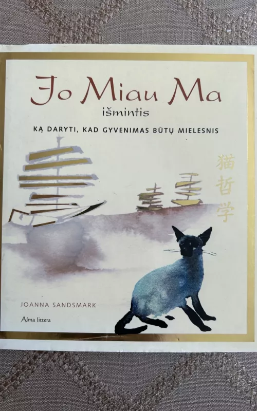 Jo Miau Ma išmintis - Joanna Sandmark, knyga