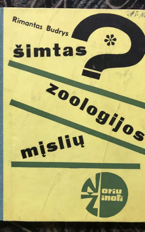 Šimtas zoologijos mįslių - Jonas Biliūnas, knyga
