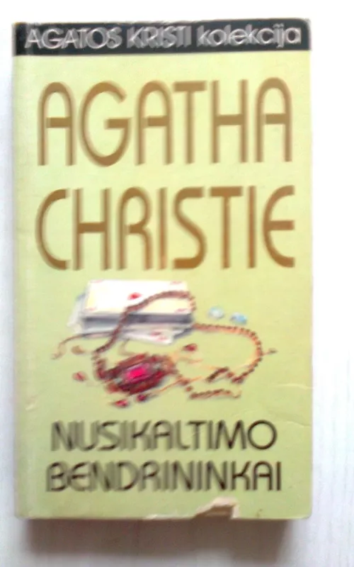Nusikaltimo bendrininkai - Agatha Christie, knyga