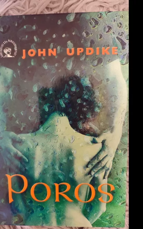 Poros - John Updike, knyga