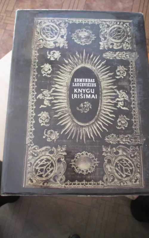 XV-XVIII a. knygų įrišimai Lietuvos bibliotekose - E. Laucevičius, knyga
