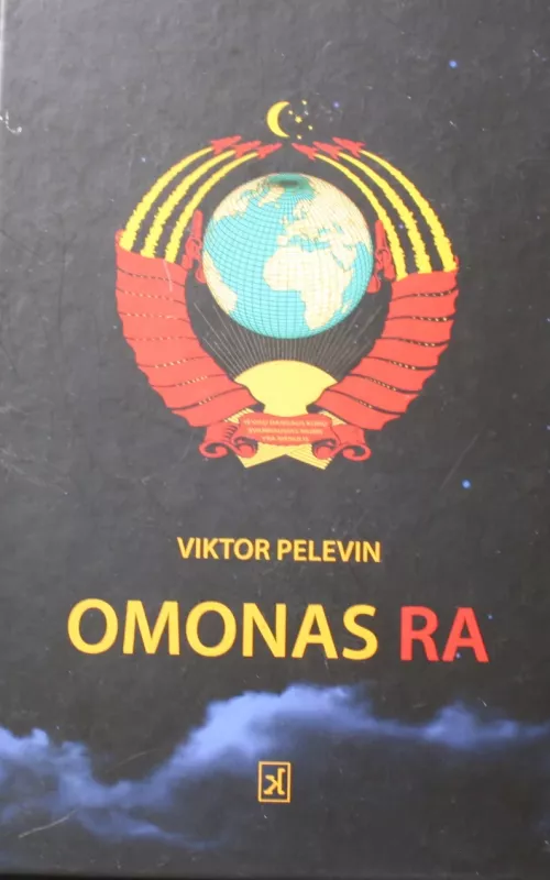 Omonas Ra - Viktor Pelevin, knyga