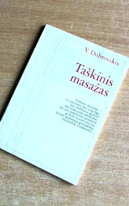 Taškinis masažas - V. Dubrovskis, knyga