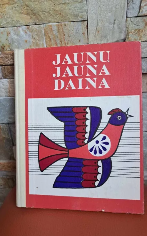 Jaunų jauna daina - L. Abarius, A.  Gradeckas, knyga