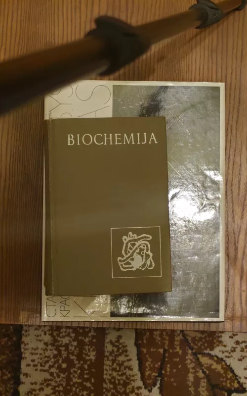 Biochemija - A. Praškevičius, knyga