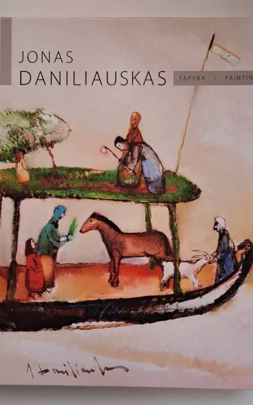 Tapyba/Painting - Jonas Daniliauskas, knyga