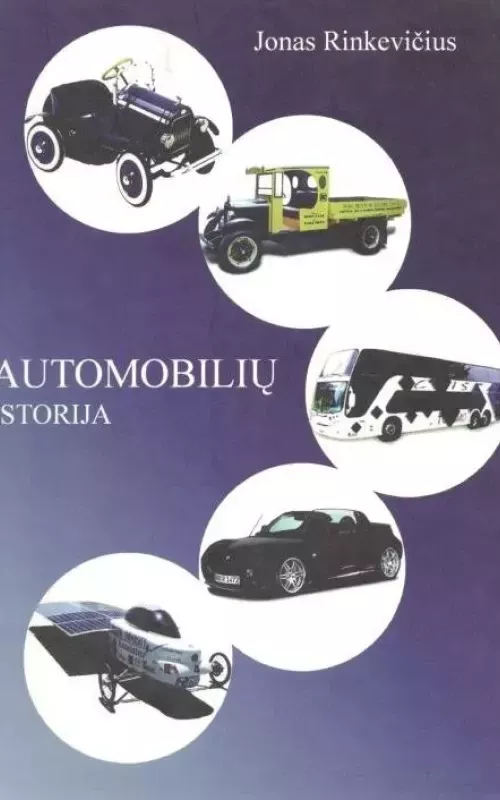 Automobilių istorija - Jonas Rinkevičius, knyga