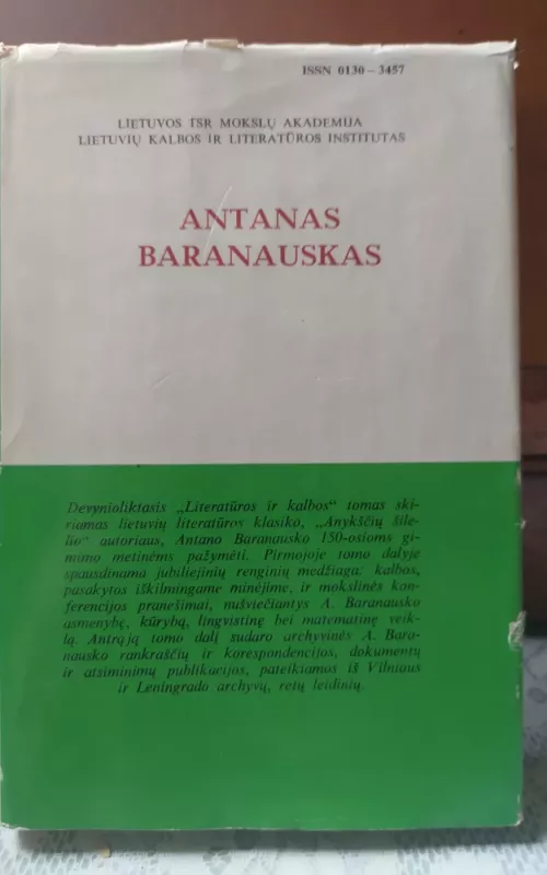 Literatūra ir kalba XIX. Antanas Baranauskas - Kostas Korsakas, knyga
