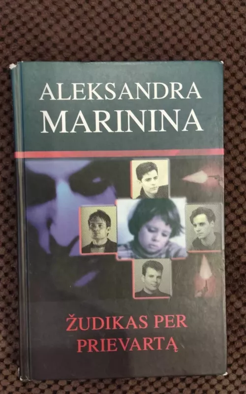 Žudikas per prievartą - Aleksandra Marinina, knyga