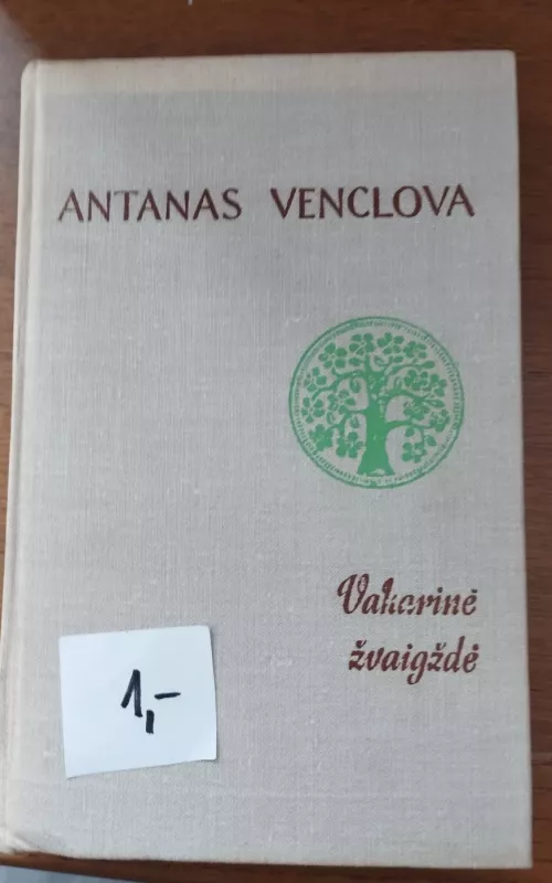 Vakarinė žvaigždė - Antanas Venclova, knyga