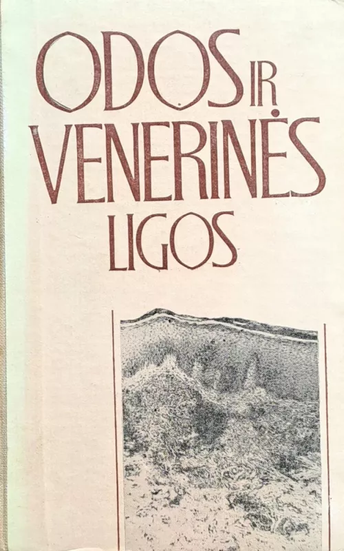 Odos ir venerinės ligos - Jonas Lelis, knyga