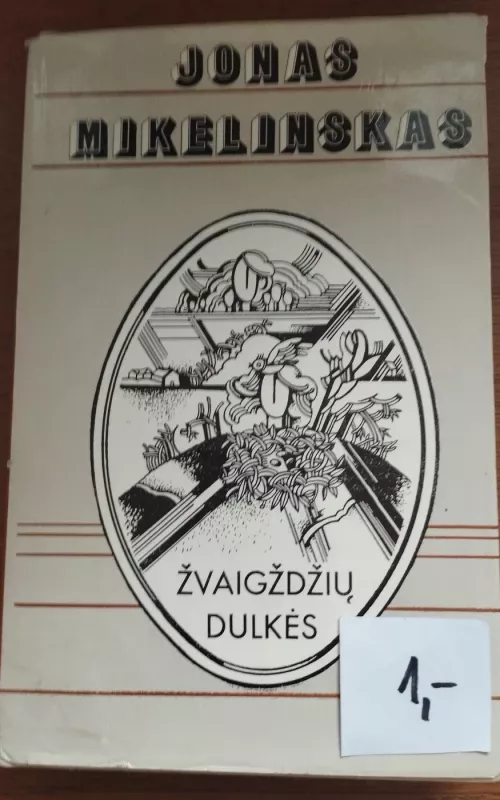 Žvaigždžių dulkės - Jonas Mikelinskas, knyga