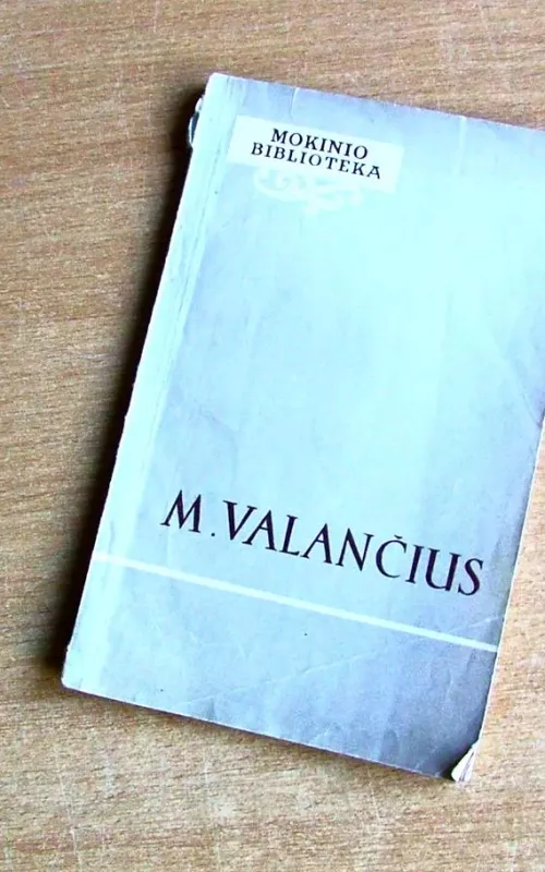 M.Valančius -  Mokinio biblioteka, knyga