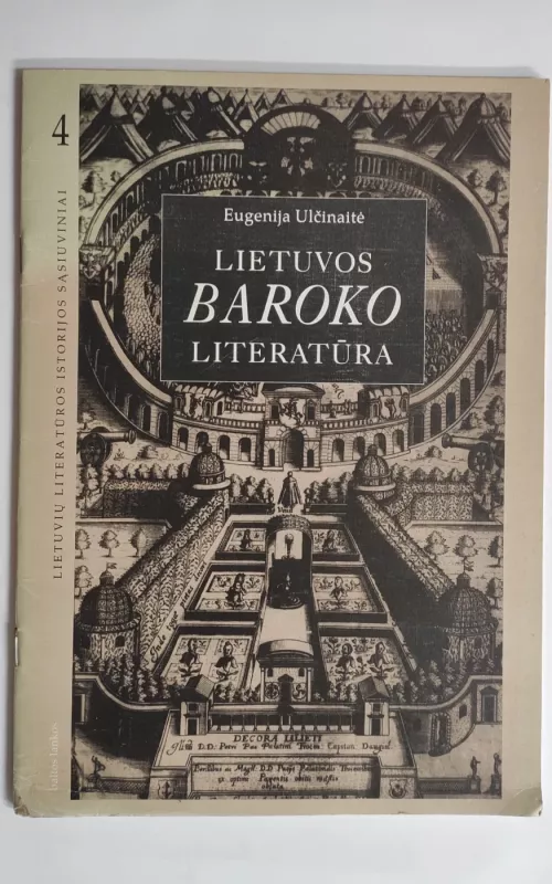 Lietuvos baroko literatūra - Eugenija Ulčinaitė, knyga