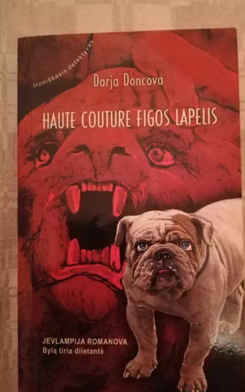 Haute Couture figos lapelis - Darja Doncova, knyga