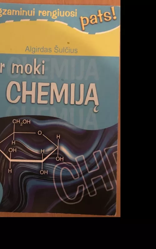Ar moki chemiją - Algirdas Šulčius, knyga