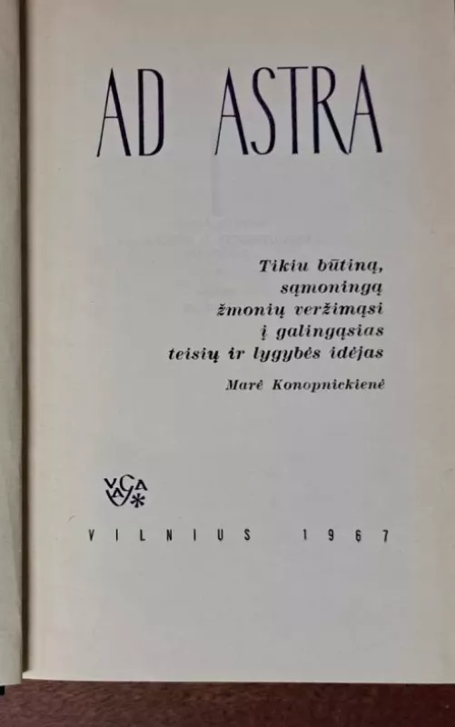 Raštai. AD Astra (3 tomas) - Gabrielė Petkevičaitė-Bitė, knyga