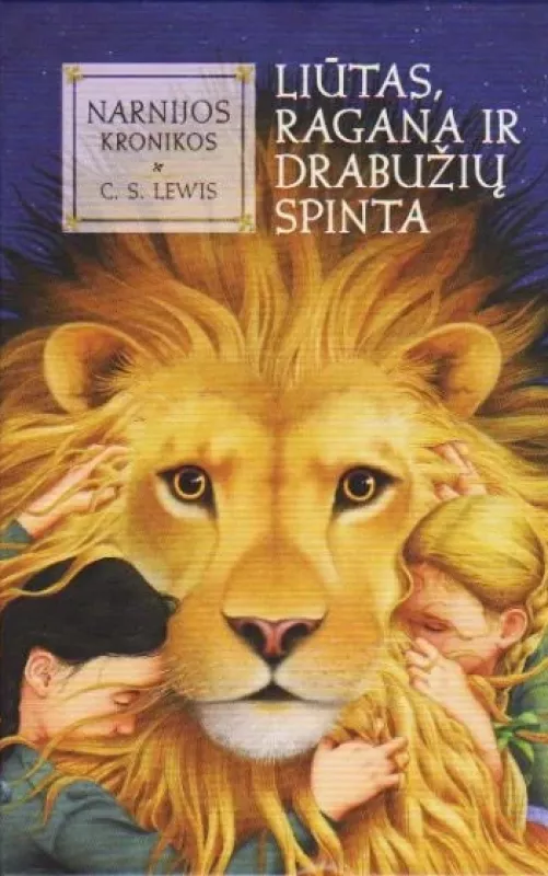 Liūtas, ragana ir drabužių spinta - C. S. Lewis, knyga
