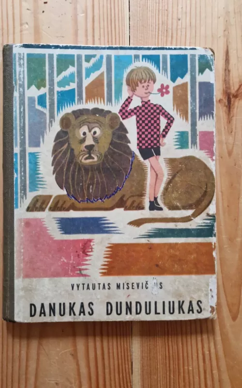 Danukas Dunduliukas - Vytautas Misevičius, knyga