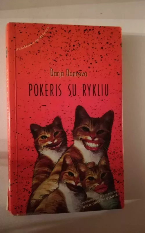 Pokeris su rykliu - Darja Doncova, knyga