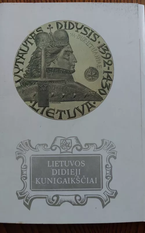 Lietuvos didieji kunigaikščiai - Vytautas Kašuba, knyga