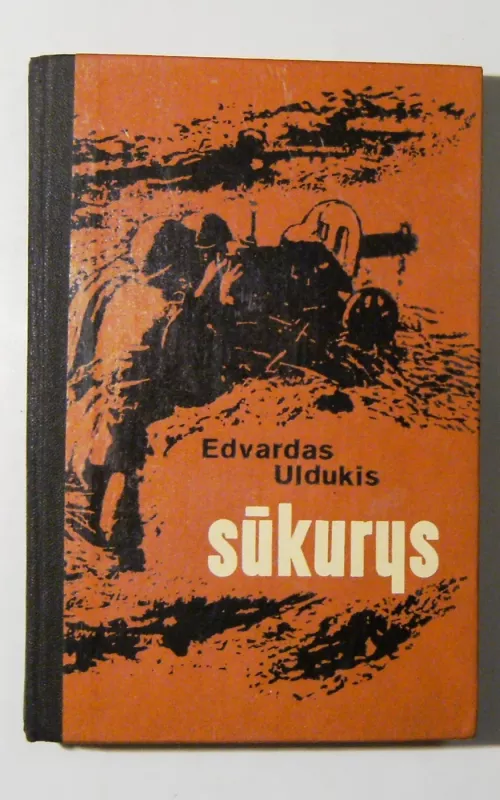 Sūkurys - Edvardas Uldukis, knyga