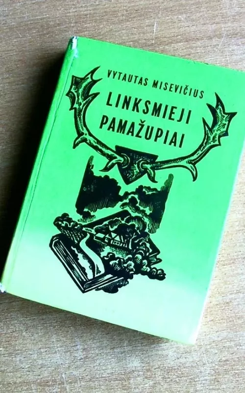 Linksmieji Pamažupiai - Vytautas Misevičius, knyga