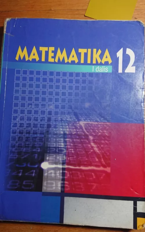 Matematika 12 (I dalis) - Kornelija Intienė, knyga
