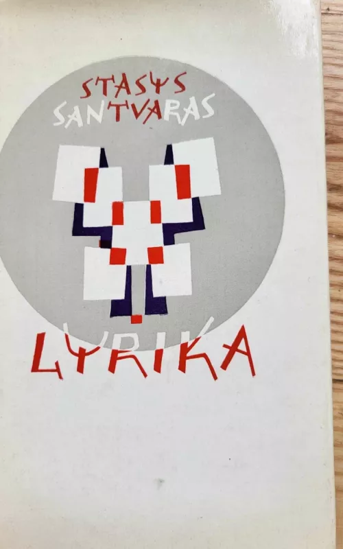 Lyrika - Stasys Santvaras, knyga