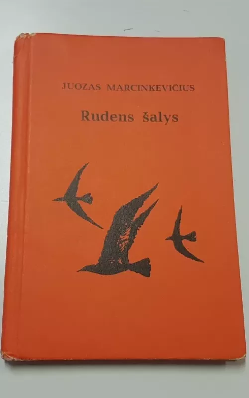 Rudens šalys - Juozas Marcinkevičius, knyga