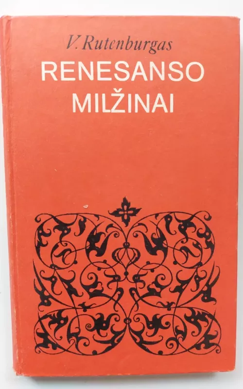 Renesanso milžinai - Viktoras Rutenburgas, knyga