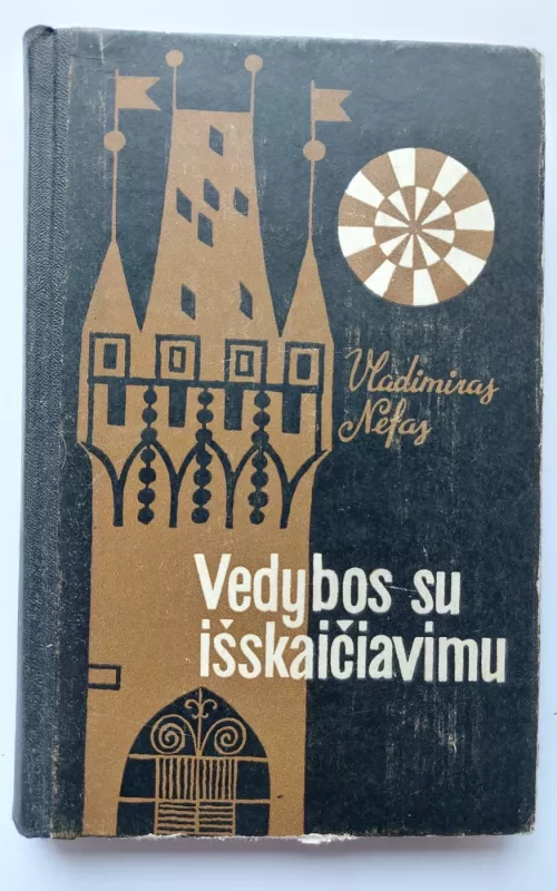 Vedybos su išskaičiavimu - Vladimiras Nefas, knyga