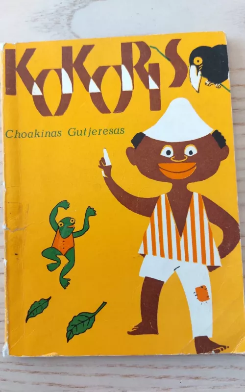 Kokoris - Choakinas Gutjeresas, knyga