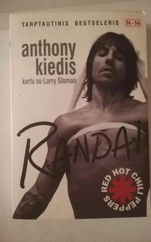 Randai - Anthony Kiedis, knyga
