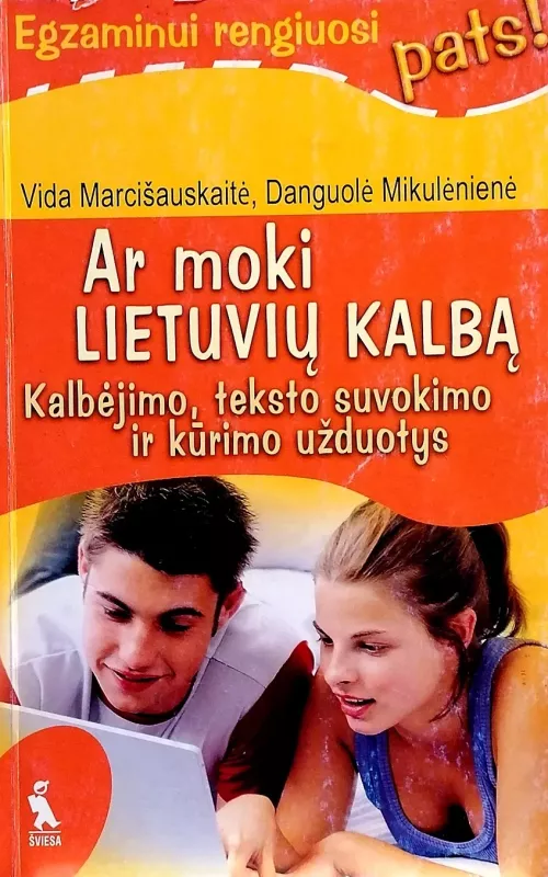 Ar moki lietuvių kalbą - Vida Marcišauskaitė, Danguolė  Mikulenienė, knyga
