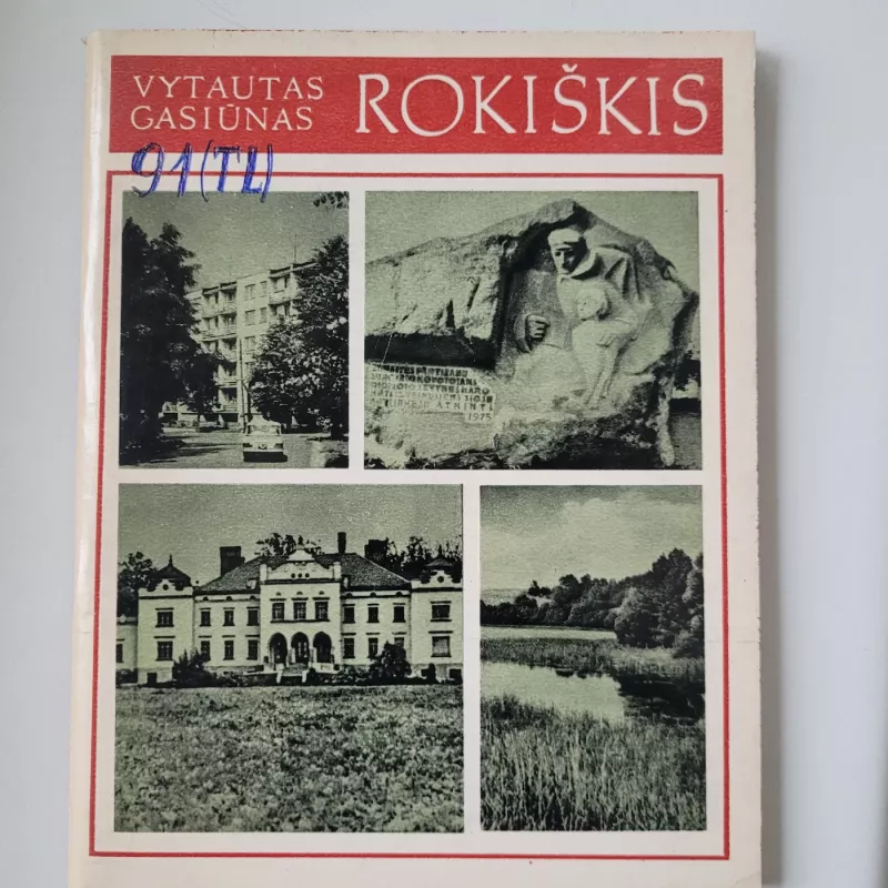 Rokiškis - Vytautas Gasiūnas, knyga