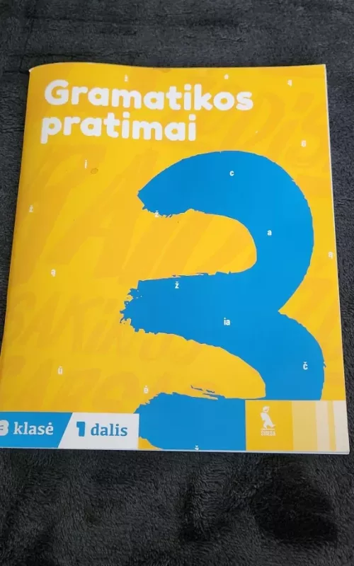 Gramatikos pratimai 3 klasei (1 dalis) - Levutė Karčiauskienė, knyga