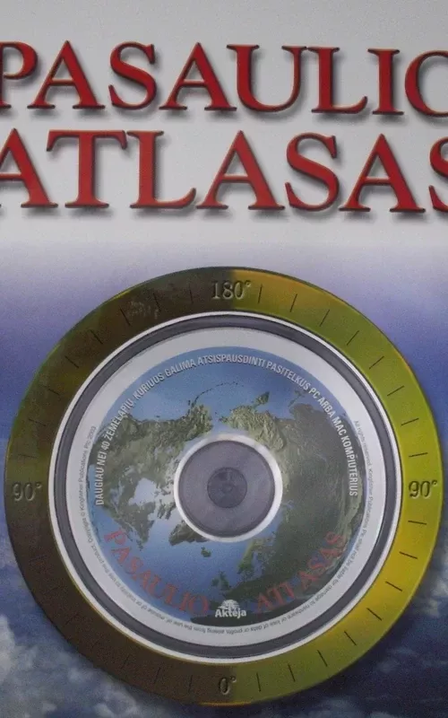 Pasaulio atlasas - Laura Laurušaitė, Kazys  Sadauskas, knyga