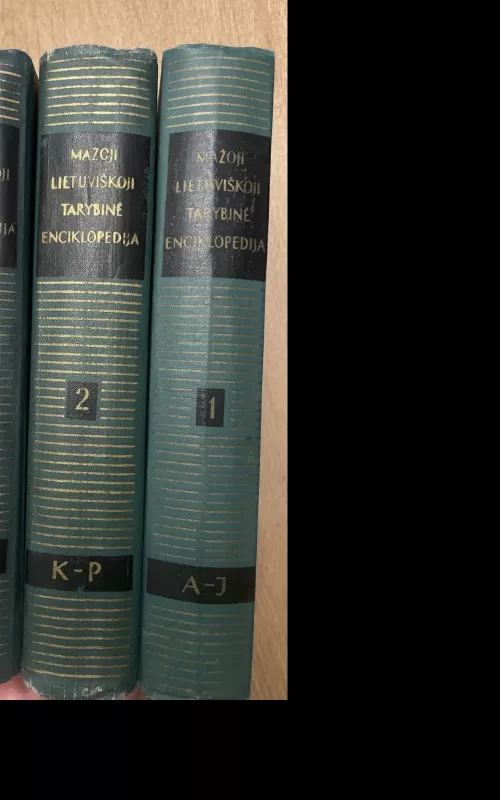 Mažoji Lietuviškoji Tarybinė enciklopedija (III tomai) - Autorių Kolektyvas, knyga