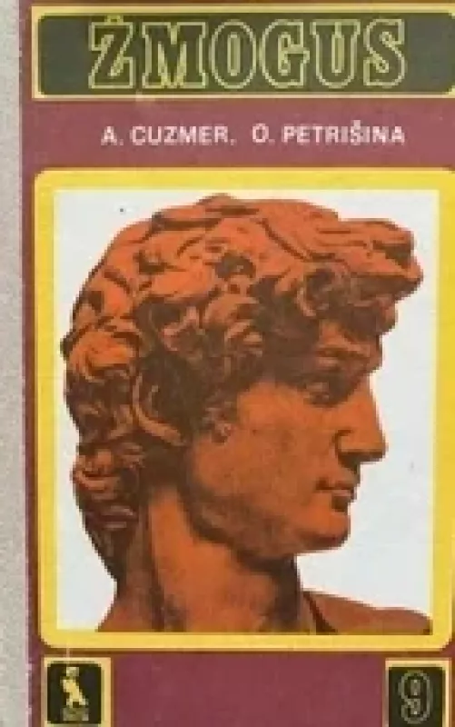 Žmogus: Vadovėlis VIII klasei - O. Petrišina, A.  Cuzmer, knyga