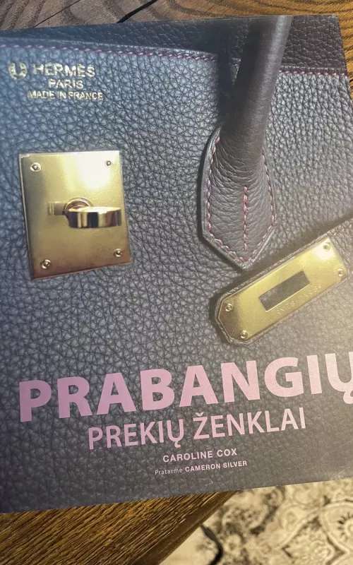 Prabangių prekių ženklai - Caroline Cox, knyga