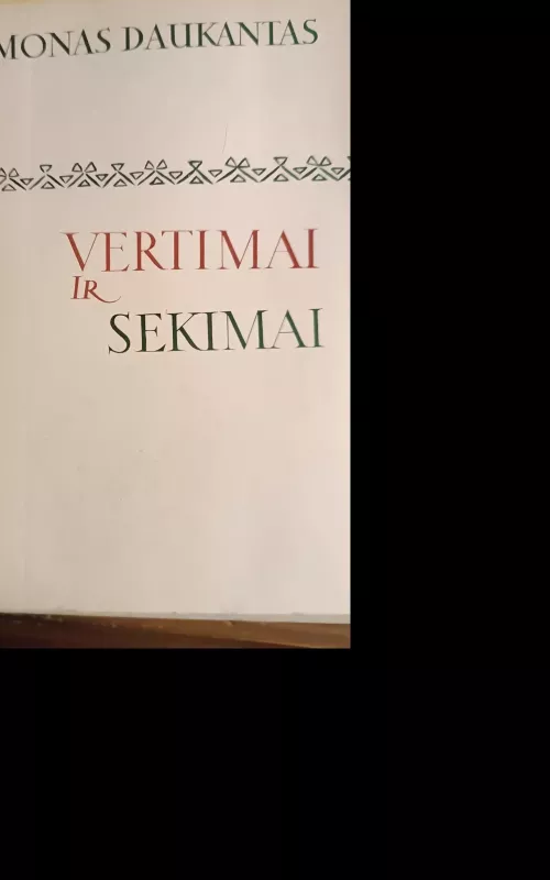 Vertimai ir sekimai - Simonas Daukantas, knyga